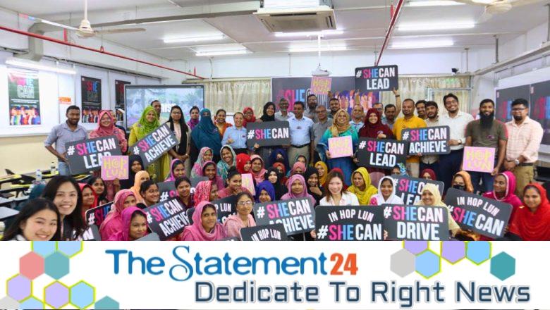 Hop Lun Officially Launches SHECAN Initiative Across Multiple Factories in Bangladesh