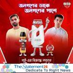 Mortein Strikes Back with a Political Party of Its Own