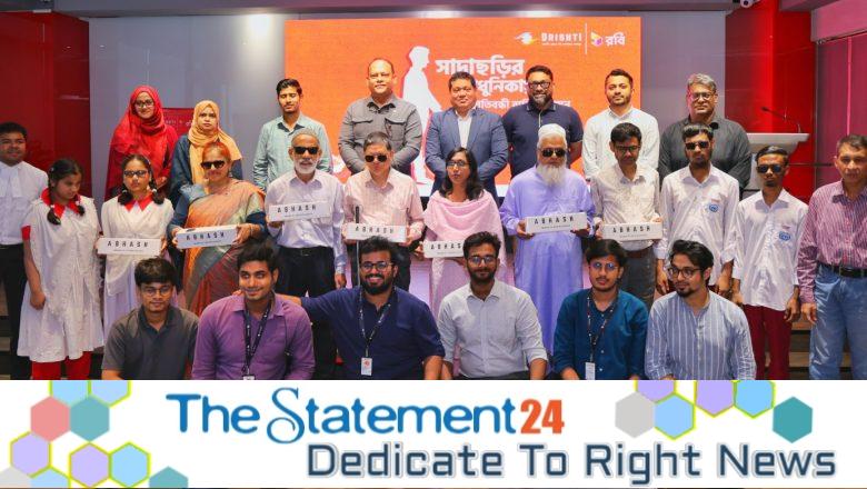 Robi Distributes Smart Canes to Empower the Visually Impaired