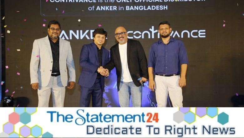 Anker Bangladesh and Contrivance Strengthen Market Development with Grand Partner Meet at InterContinental Dhaka