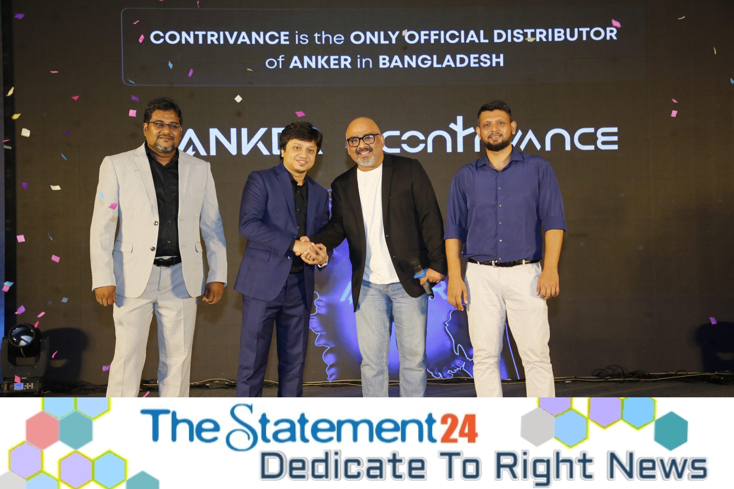 Anker Bangladesh and Contrivance Strengthen Market Development with ...