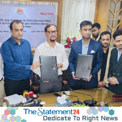 CCC, B-Trac and Mileage Partner to Digitalize Holding Tax Collection in Chattogram