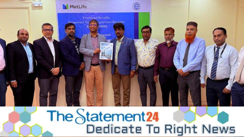 Atmabiswas to get insurance services from MetLife