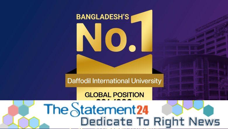 Daffodil International University Jointly Ranks First in Bangladesh in THE World University Rankings 2026