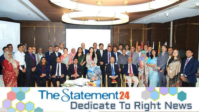 17th SAARC Agriculture Centre Governing Board Meeting Begins in Dhaka