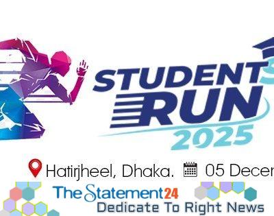 Students’ Run 2025 to Unite Students in Dhaka on December 5
