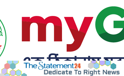 Tk 3 Crore in Migration Loans Approved on myGov in One Month