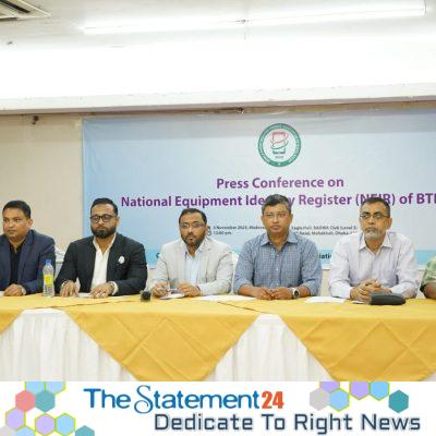 A New Chapter Begins in Bangladesh’s Mobile Handset Industry Through NEIR Implementation
