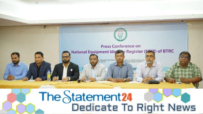 A New Chapter Begins in Bangladesh’s Mobile Handset Industry Through NEIR Implementation