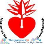 Smokers Declared Ineligible for Assistant Teacher Recruitment; National Heart Foundation Hails Move as ‘Historic Step’ for Public Health