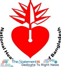 Smokers Declared Ineligible for Assistant Teacher Recruitment; National Heart Foundation Hails Move as ‘Historic Step’ for Public Health