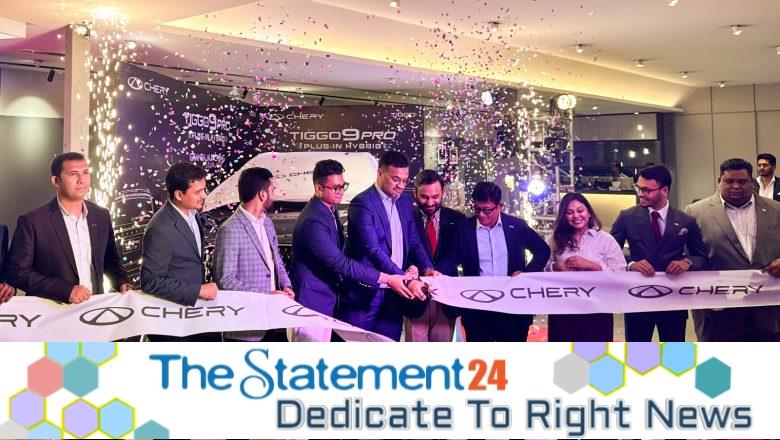 Asian Motorspex Introduces Chery Tiggo 9 Pro PHEV in Bangladesh: Luxury Meets Sustainability