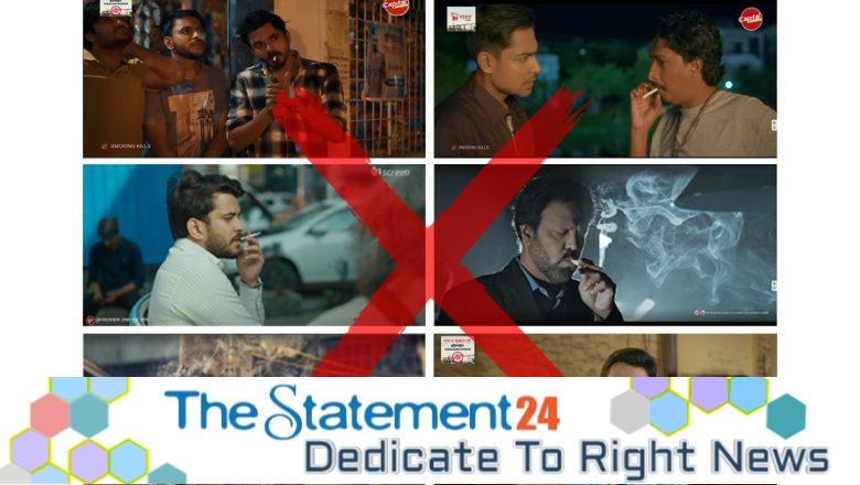 Call to End Smoking Scenes in Dramas