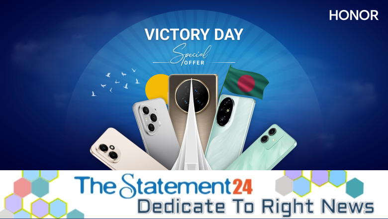 HONOR Launches Bijoy offer with Up-To 20K Cashback