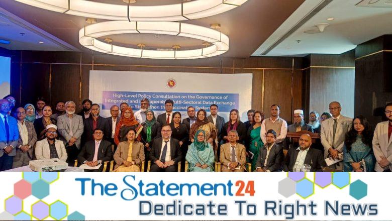 Government to Take Initiative to Strengthen Coordination in Routine Vaccination through Inter-Ministerial Data Interoperability