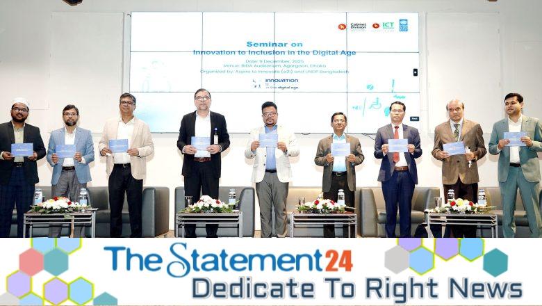 Experts Call for Time-Bound Action on Accessible Digital Services at Dhaka Seminar
