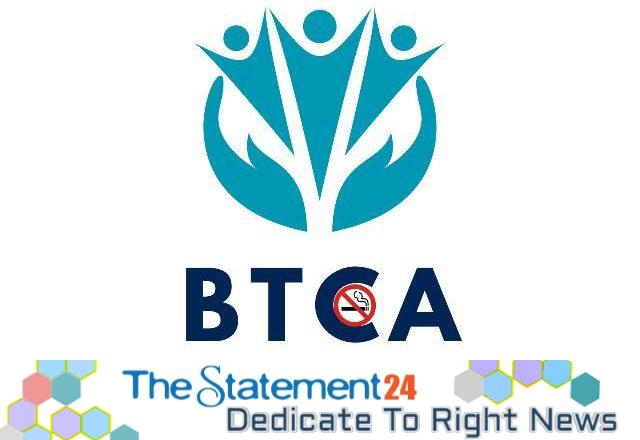 Interference in the Amendment Process of the Tobacco Control Law