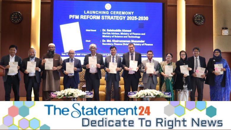 Finance Division unveils PFM Strategy 2025–2030