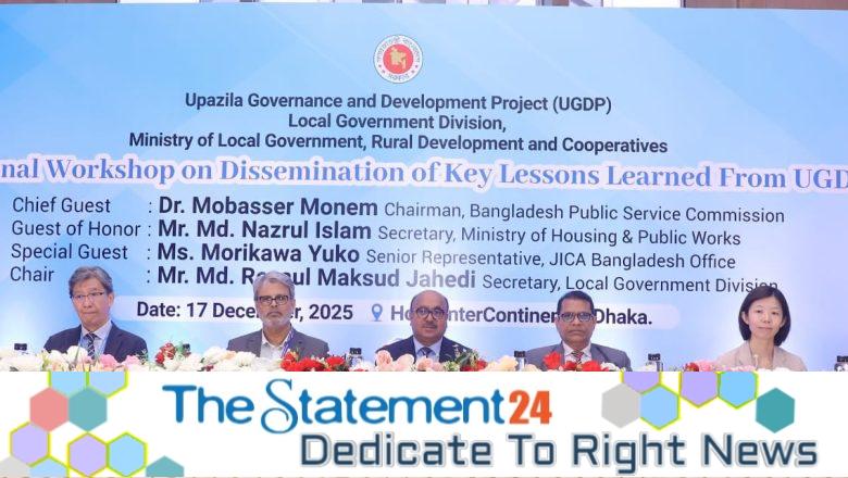 JICA hosts workshop on UGDP