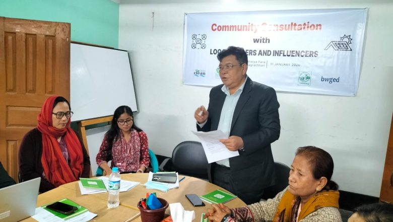 Consultation Meeting Held in Khagrachhari to Promote Rooftop Solar Energy