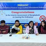 Ahsania Mission Youth Forum Welcomes Issuance of the Tobacco Control Ordinance 2025