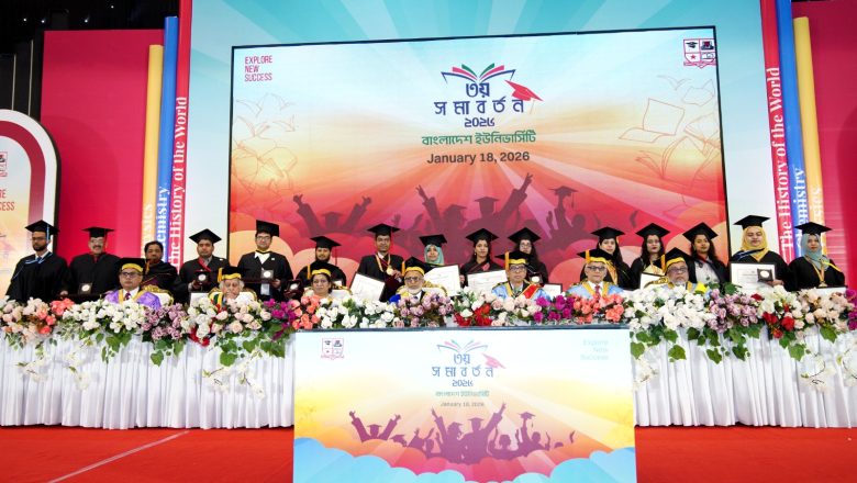 Bangladesh University holds 3rd Convocation