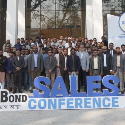 Sam-Bond National Sales Conference 2026 Held at BRAC CDM, Rajendrapur with Grandeur
