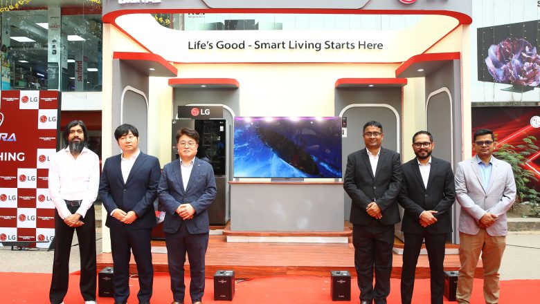 LG Strengthens Market Presence in Bangladesh Through Partnership with Transcom Digital