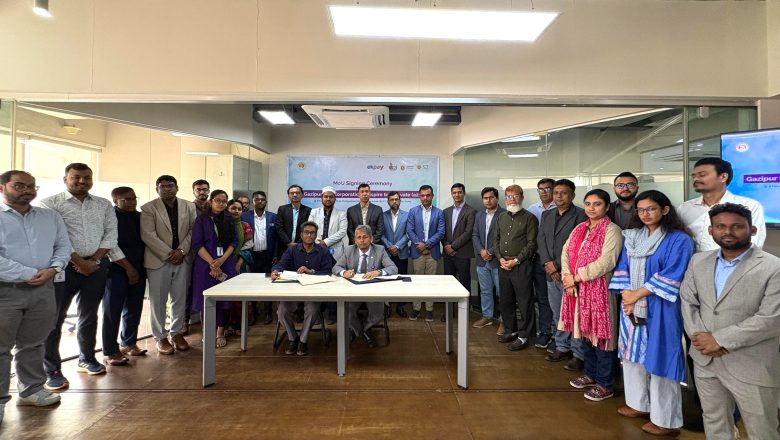 Gazipur City Corporation opt for Cashless via a2i’s ekPay