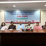 Anti-Tobacco Groups Urge Immediate Passage of Tobacco Control Ordinance 2025 to Protect Public Health