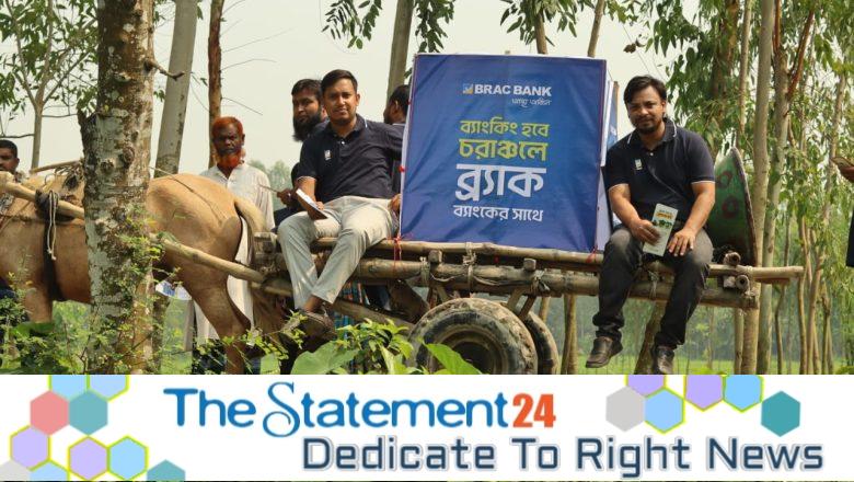 From hills to coastal belts: how BRAC Bank’s Agent Banking takes banking to the remotest communities