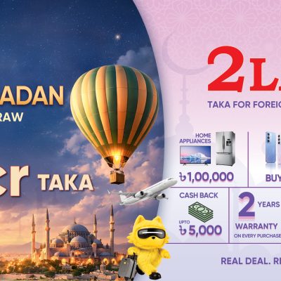realme Announces Biggest Ramadan Campaign with BDT 8 Crore Worth of Gifts