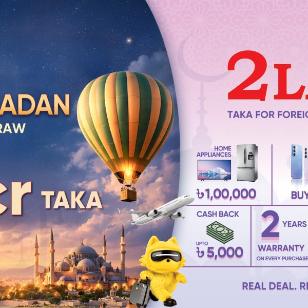 realme Announces Biggest Ramadan Campaign with BDT 8 Crore Worth of Gifts