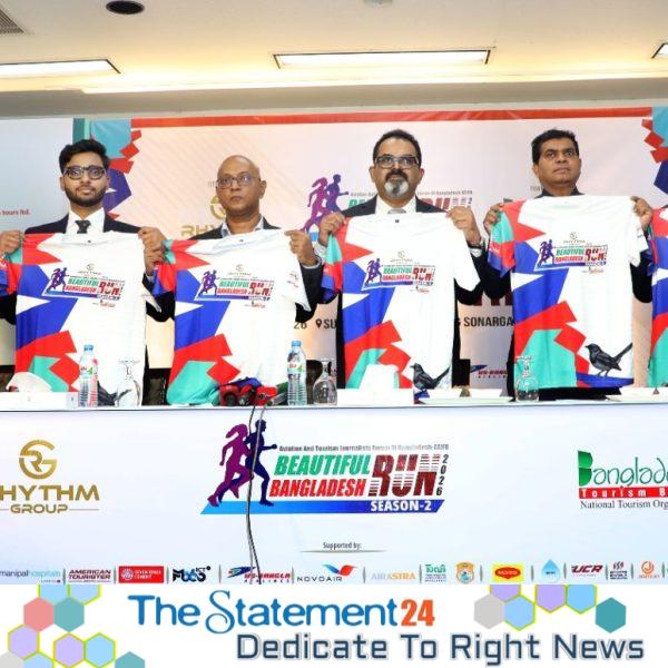 Beautiful Bangladesh Run Season-2 at Hatirjheel on Saturday