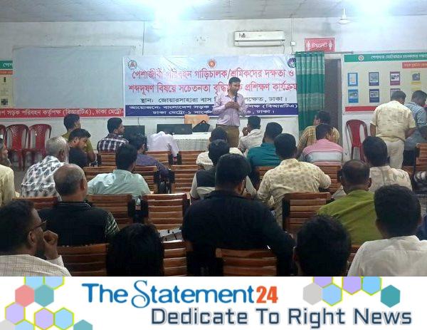 750 Public Transport Drivers Trained Under BRTA and DAM Initiative