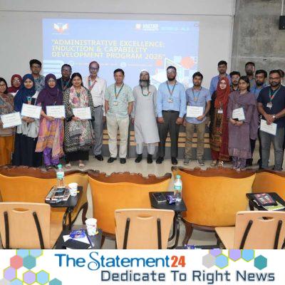 Induction & Capability Development Program held at UIU