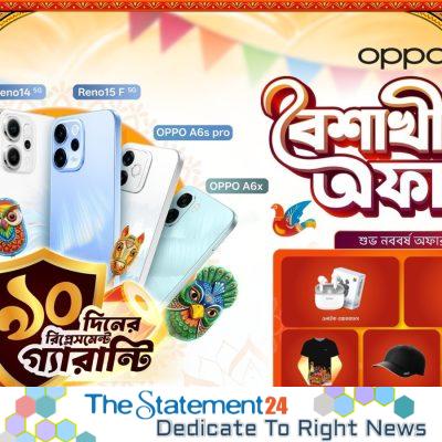 OPPO Becomes One & Only Phone Brand to Announce 90 Days Replacement Guarantee this Pohela Boishakh