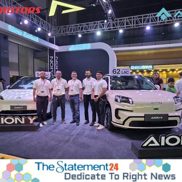 GAC’s EV Brand AION Launched in Bangladesh by DHS Motors at Dhaka Motor Show