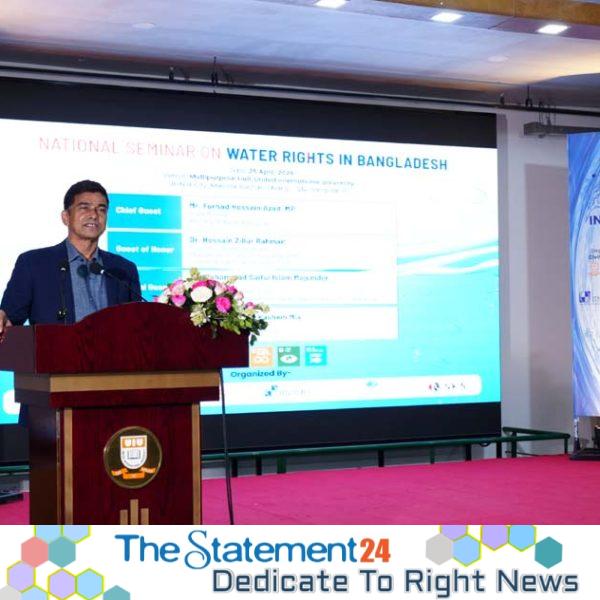 National Seminar on Water Rights in Bangladesh held at UIU