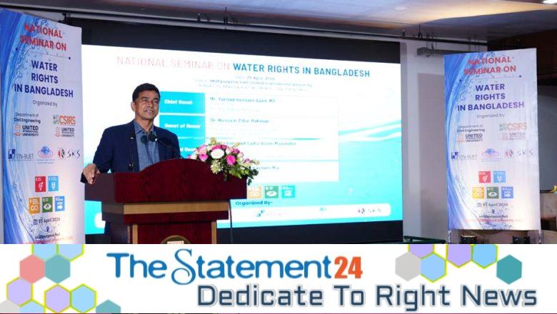 National Seminar on Water Rights in Bangladesh held at UIU