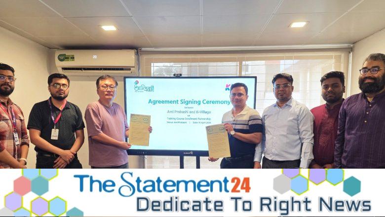 Ami Probashi Partners with K-Village to Offer Korean Language Training