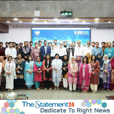 Seminar on AI Transformation held at UIU