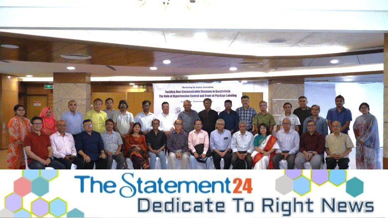 Non-Communicable Diseases Account for 71% of Deaths: Urgent Action Needed -Speakers at Senior Journalists’ Workshop