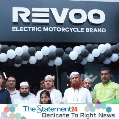 Revoo Bangladesh launches new showroom in Mohammadpur