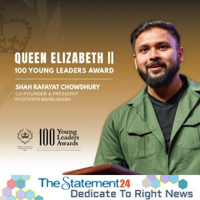 Shah Rafayat Chowdhury Receives Queen Elizabeth 100 Young Leaders Award