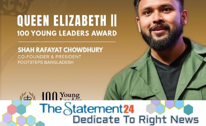 Shah Rafayat Chowdhury Receives Queen Elizabeth 100 Young Leaders Award