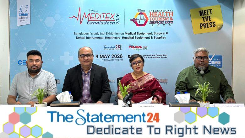 CEMS-Global to Host Meditex, Health Tourism Expo 2026 at ICCB from May 7 to 9