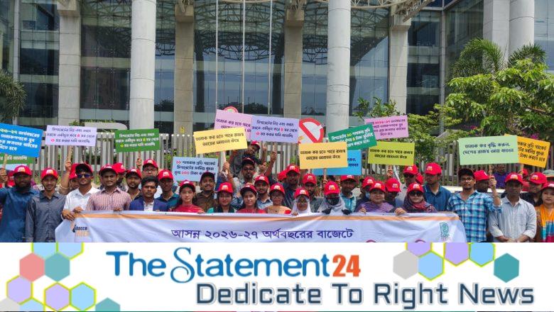 Youth Demand Effective Tobacco Tax and Price Hike in the Upcoming Budget