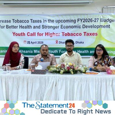 Youth Demand Effective Taxation on Tobacco Products to Protect Public Health