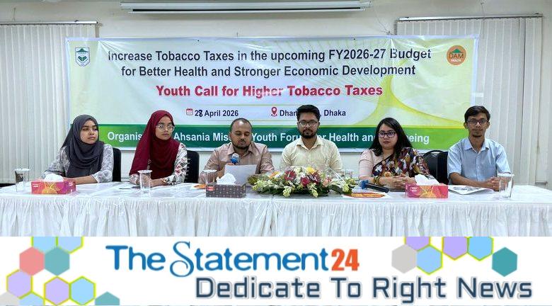 Youth Demand Effective Taxation on Tobacco Products to Protect Public Health
